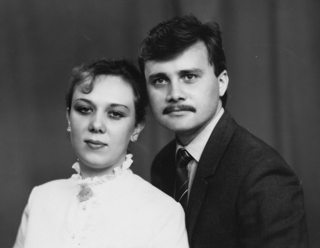 Светлана и Александр Согрины