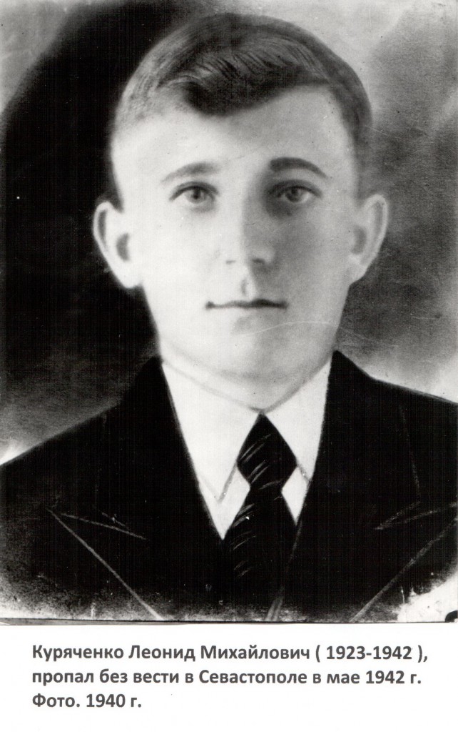 2-0011