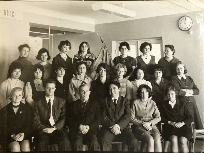 Севастополь. ФПИ-3. 1974г.